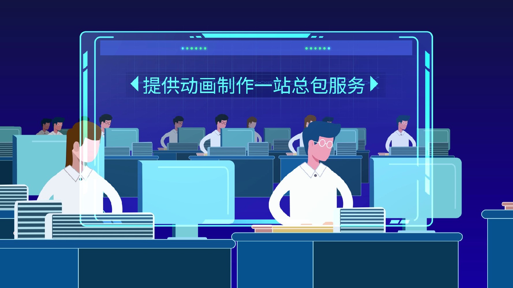 MG 動畫在元宇宙中的融合與創新：技術路徑與發展前景